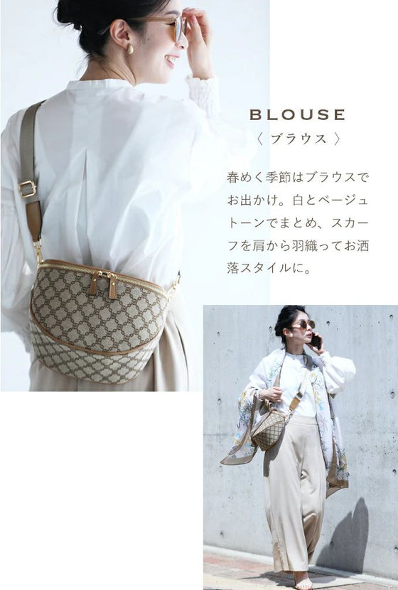 大人が上品に持てる 大容量 ボディバッグ