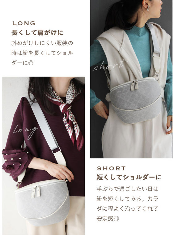 大人が上品に持てる 大容量 ボディバッグ