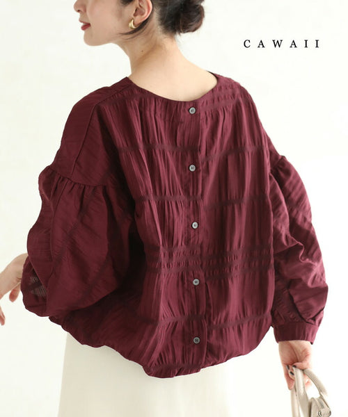 後ろボタンのくしゅくしゅギャザープルオーバートップス レディース cawaii 後ろボタンのくしゅくしゅギャザープルオーバートップス