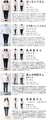 Gathered pullover top with back button