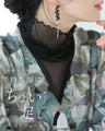 手持ち服にちょい足し ノースリヴェール