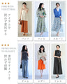 【一部予約商品】手持ち服にちょい足し ノースリヴェール