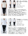 リラクシーな重なるアート柄ロングワンピース