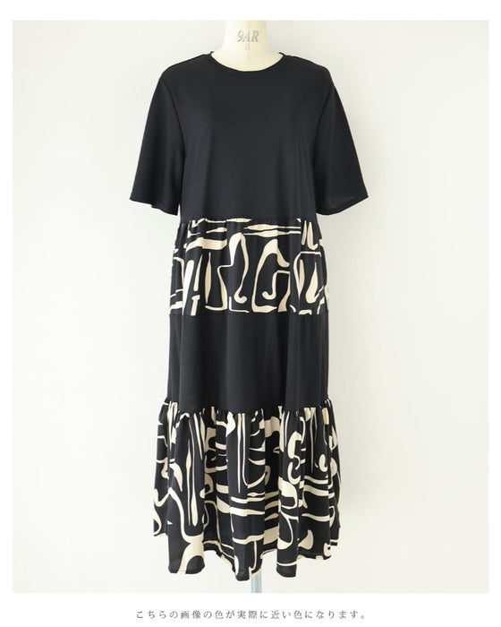 リラクシーな重なるアート柄ロングワンピース