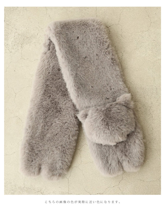 ロシアンブルーの猫ちゃんファーティペット