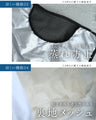 【予約商品】被るだけマイナス14℃ UVカット帽子