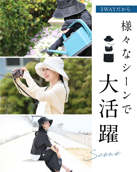 【予約商品】被るだけマイナス14℃ UVカット帽子
