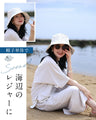 【予約商品】被るだけマイナス14℃ UVカット帽子