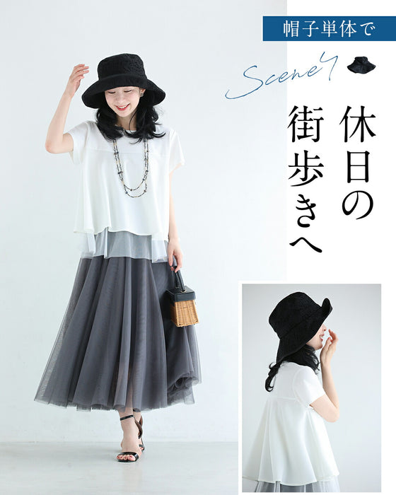 【予約商品】被るだけマイナス14℃ UVカット帽子