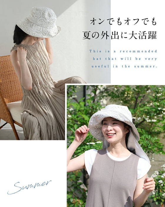 【予約商品】被るだけマイナス14℃ UVカット帽子
