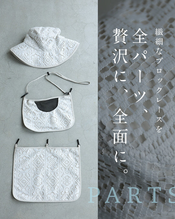 【予約商品】被るだけマイナス14℃ UVカット帽子