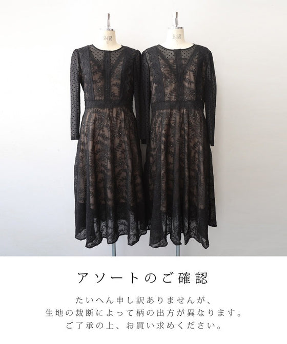 【アウトレット返品交換不可】軽やかなドットと花のシアーベールミディアムワンピース