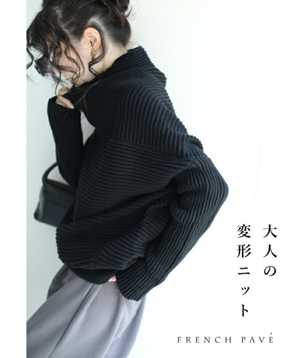 A long knit top with a unique silhouette