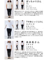 繋がり合う変形ドットのアシンメトリーブラウストップス