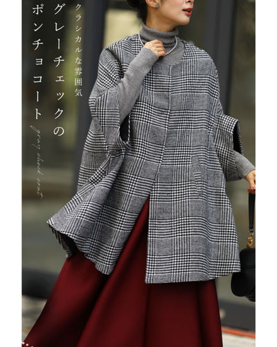 グレー