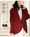 Stretchy jacket cardigan