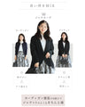 Stretchy jacket cardigan