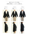 Stretchy jacket cardigan
