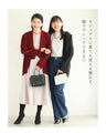 Stretchy jacket cardigan