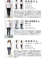 春爛漫ふんわりシルエットのシアーチュニックトップス