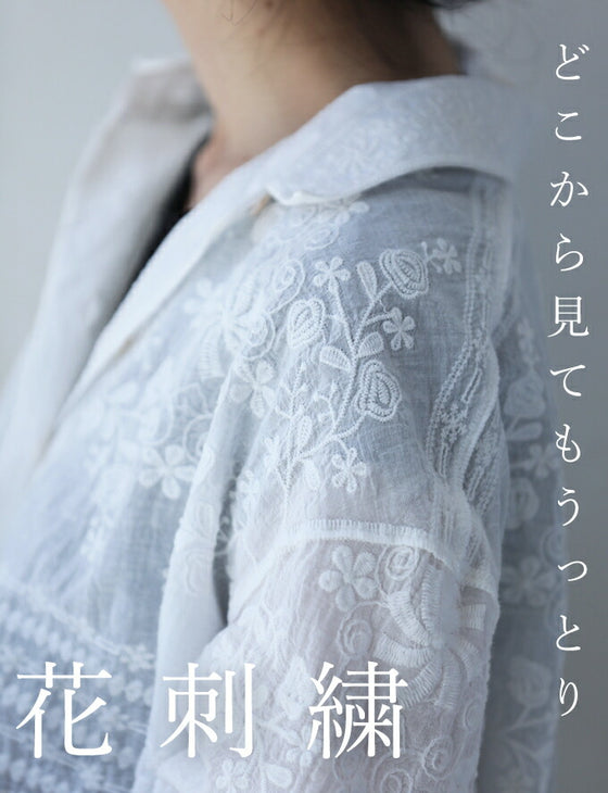 [Outlet products cannot be returned or exchanged] Gauze shirt with mesmerizing embroidery from any angle
