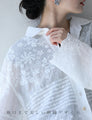 [Outlet products cannot be returned or exchanged] Gauze shirt with mesmerizing embroidery from any angle