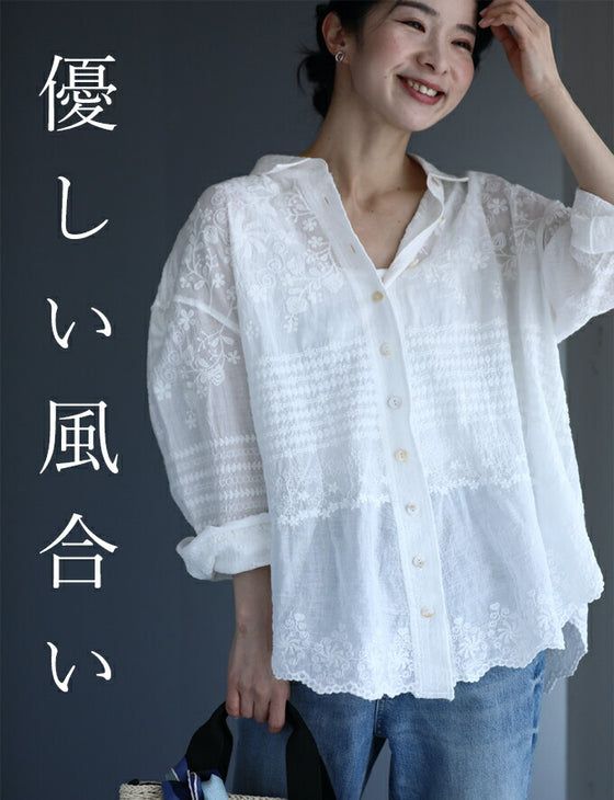 [Outlet products cannot be returned or exchanged] Gauze shirt with mesmerizing embroidery from any angle