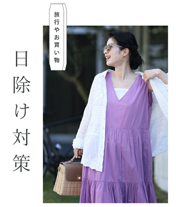 [Outlet products cannot be returned or exchanged] Gauze shirt with mesmerizing embroidery from any angle