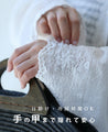 [Outlet products cannot be returned or exchanged] Gauze shirt with mesmerizing embroidery from any angle