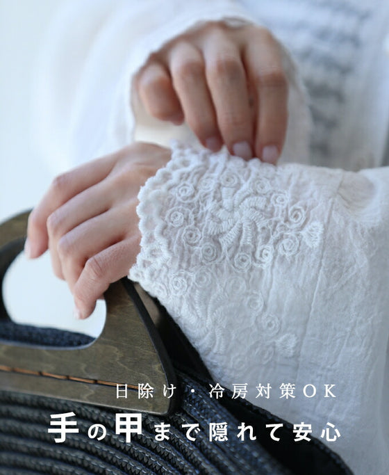 [Outlet products cannot be returned or exchanged] Gauze shirt with mesmerizing embroidery from any angle