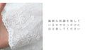 [Outlet products cannot be returned or exchanged] Gauze shirt with mesmerizing embroidery from any angle