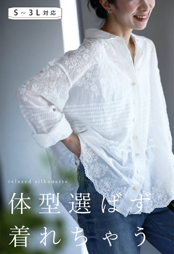 [Outlet products cannot be returned or exchanged] Gauze shirt with mesmerizing embroidery from any angle