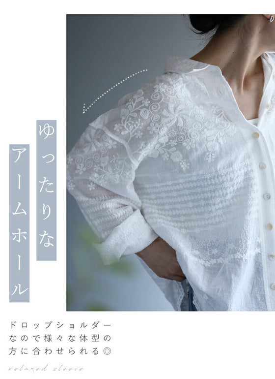 [Outlet products cannot be returned or exchanged] Gauze shirt with mesmerizing embroidery from any angle
