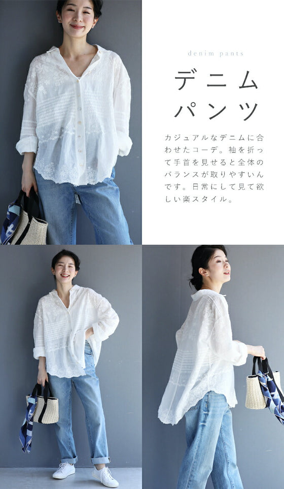 [Outlet products cannot be returned or exchanged] Gauze shirt with mesmerizing embroidery from any angle