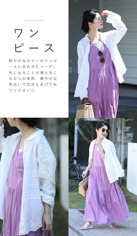[Outlet products cannot be returned or exchanged] Gauze shirt with mesmerizing embroidery from any angle
