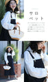 [Outlet products cannot be returned or exchanged] Gauze shirt with mesmerizing embroidery from any angle