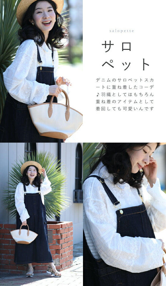 [Outlet products cannot be returned or exchanged] Gauze shirt with mesmerizing embroidery from any angle