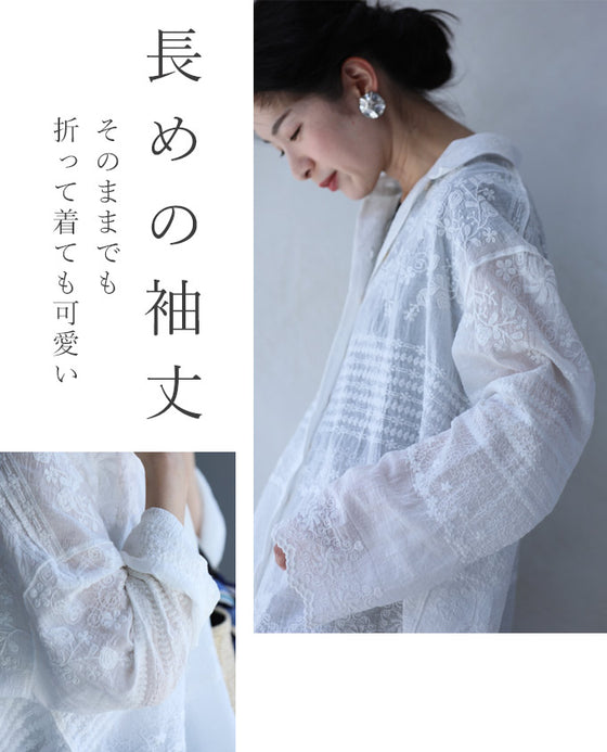 [Outlet products cannot be returned or exchanged] Gauze shirt with mesmerizing embroidery from any angle