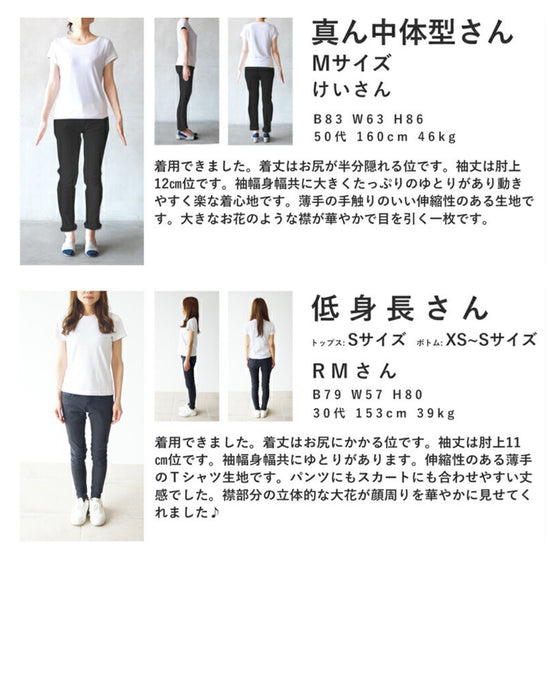 Pleated flowered T-shirt top