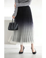 Pleated tulle midi skirt with starry glitter