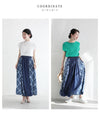 Check pattern denim long skirt