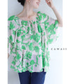 Botanical art tiered frill blouse top