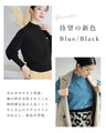 Soft and comfortable puff sleeve knit pullover top