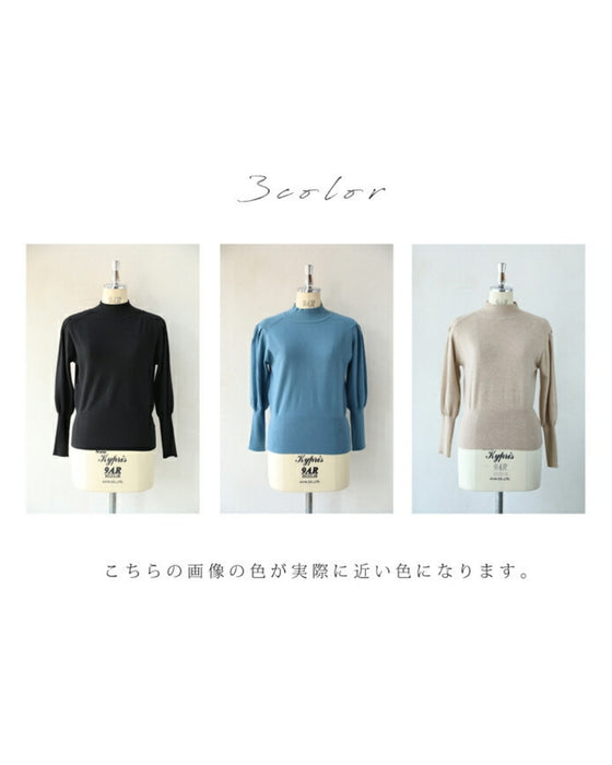 Soft and comfortable puff sleeve knit pullover top