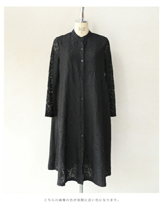 Can also be worn as a cover-up. An elegant mid-length all-lace dress