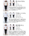 An introduction to Chinoiserie. China button knit
