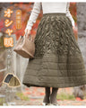 新感覚！オシャ暖スカート