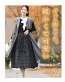 新感覚！オシャ暖スカート