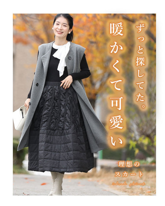 新感覚!オシャ暖スカート