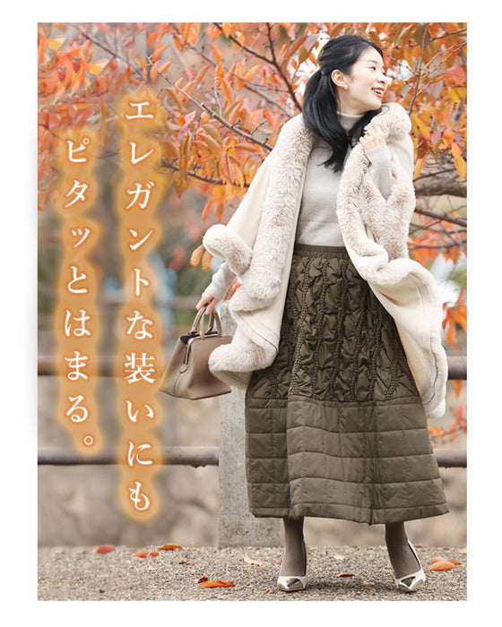 新感覚!オシャ暖スカート